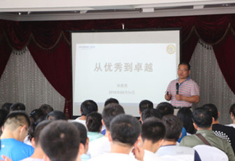 “從優(yōu)秀到卓越”見證國產(chǎn)離子色譜優(yōu)秀品牌的成長(zhǎng)