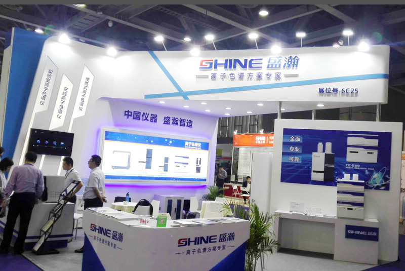 CHINA LAB 聚焦展位6C25，食品領(lǐng)域解決方案大獲關(guān)注