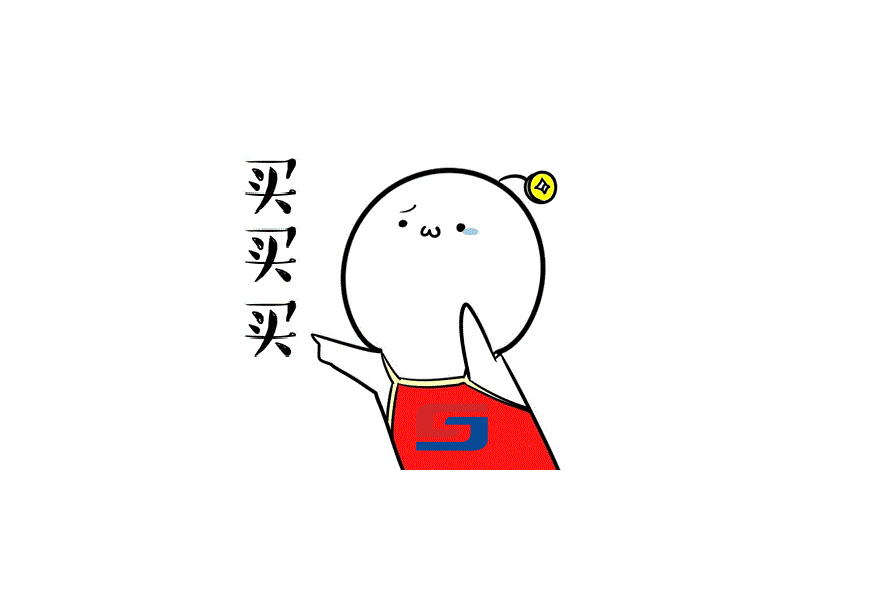 年終鉅惠，以舊換新！盛瀚離子色譜耗材又雙叒搞活動了！