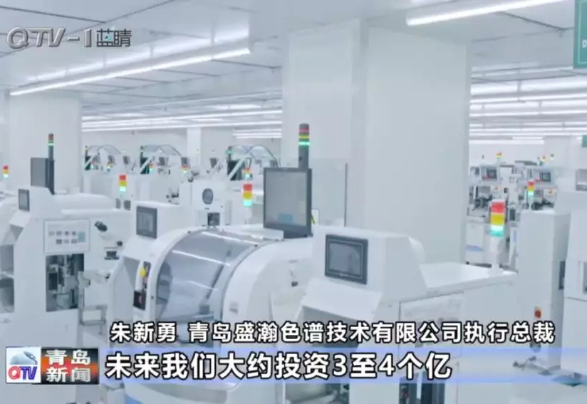 盛瀚又上電視了！未來將投3個億搞大事！