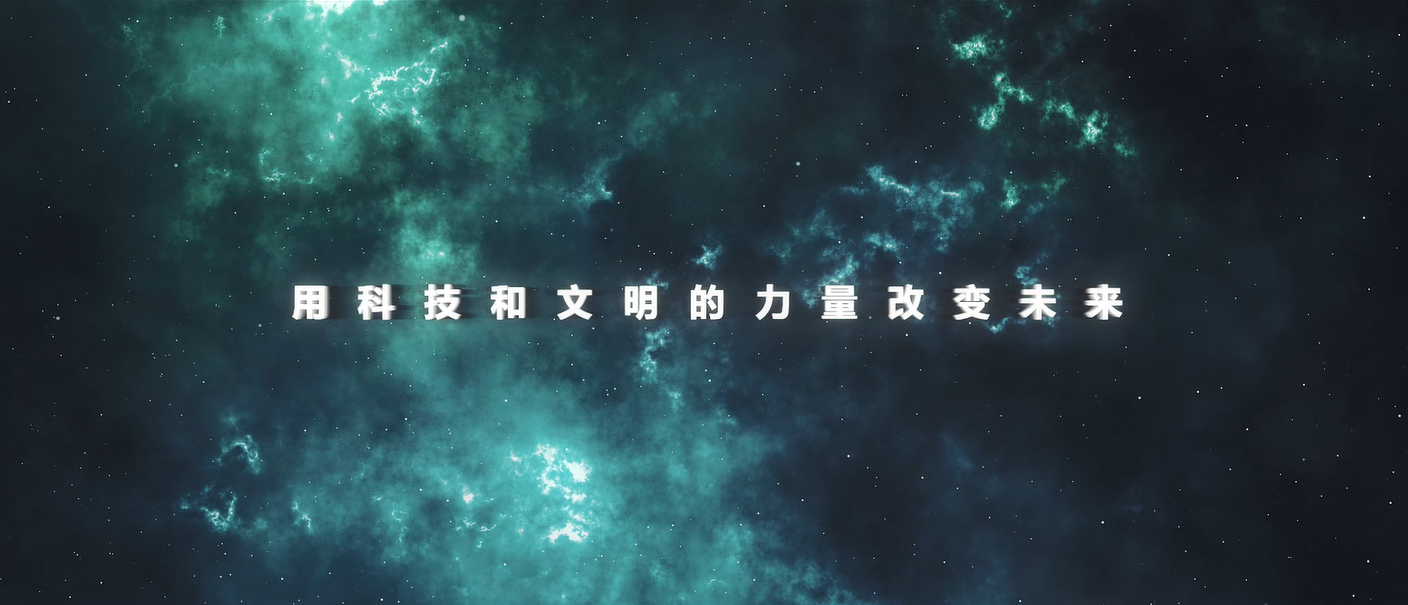 智能之選，為卓越而生！盛瀚離子色譜新品D150上市熱銷！