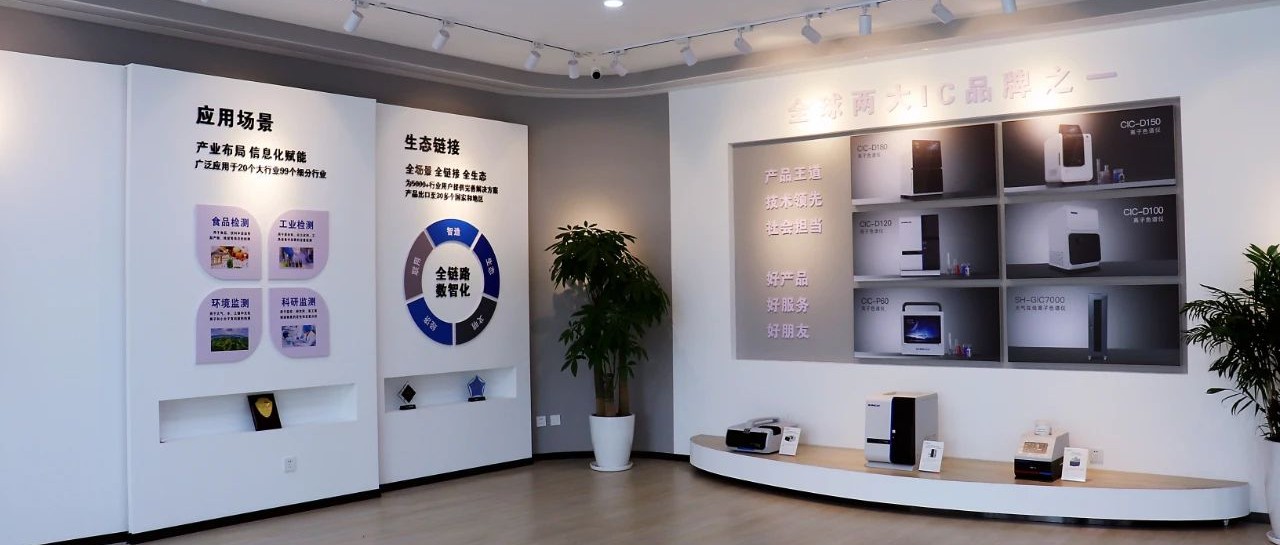 盛瀚說(shuō) | 破卡脖子魔咒，展國(guó)產(chǎn)智造之美