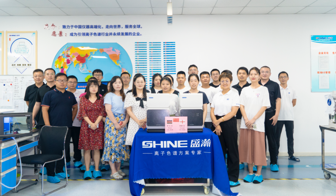 盛瀚色譜肯尼亞、格魯吉亞兩國(guó)發(fā)貨儀式圓滿成功！