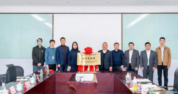 強(qiáng)強(qiáng)聯(lián)合！盛瀚與天祥（天津）質(zhì)量技術(shù)服務(wù)有限公司青島分公司共建合作實(shí)驗(yàn)室簽約揭牌