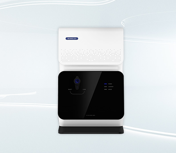 盛瀚CIC-D100離子色譜儀