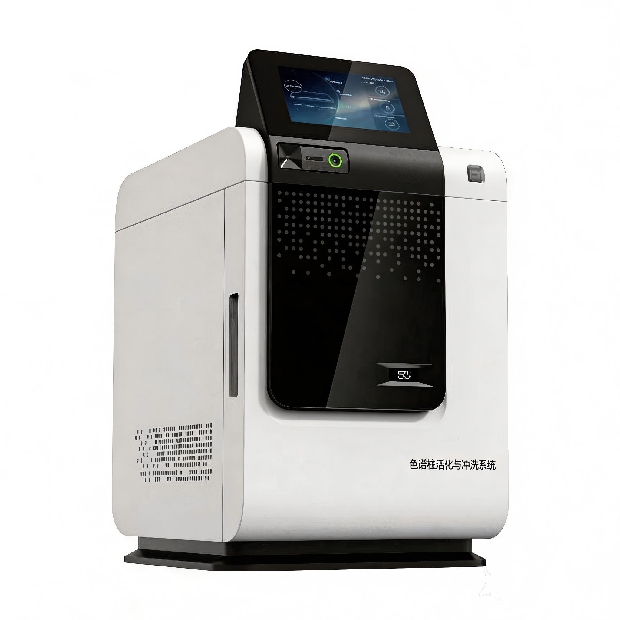 色譜柱活化與沖洗系統(tǒng)